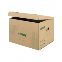 Archivační box Emba Strong UB2 - 330x300x295 mm, hnědý