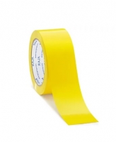 Balící lepící páska - akryl, 48 mm x 66 m, žlutá - DOPRODEJ
