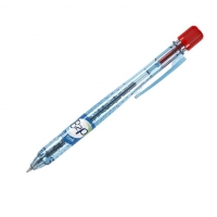 Kuličkové pero Pilot B2P 07 - 0,22 mm, plastové, červené - DOPRODEJ