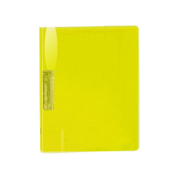 Pořadač s rychlosvorkou A4 - hřbet 2 cm, plastový, transparentní žlutý