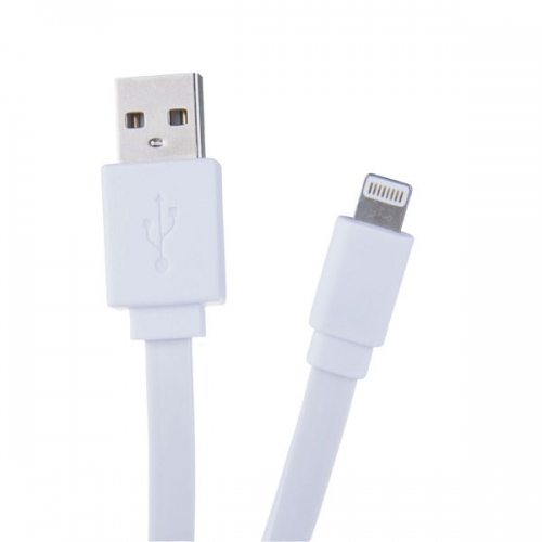 Kabel USB A M-Lightning M Avacom  - 2.0, 1,2 m, bílý